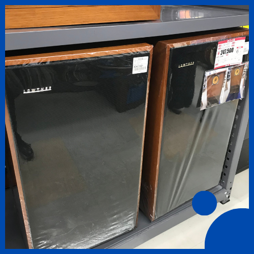 Jimi Hendrixも愛用していたLowther『Acousta』シリーズが札幌あいの里