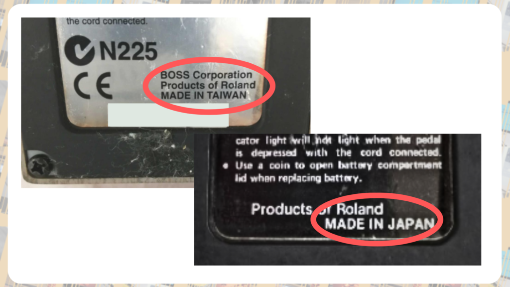 銀ネジは日本製の証！付加価値の付いているBOSSコンパクトエフェクター