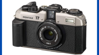 フィルムカメラ17点まとめ売り およそ20年ぶりのフィルムカメラ最新モデル『PENTAX 17』国内