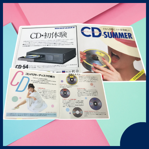 レコードからCDへ……黎明期に配布された80年代の“エモい”販促物 